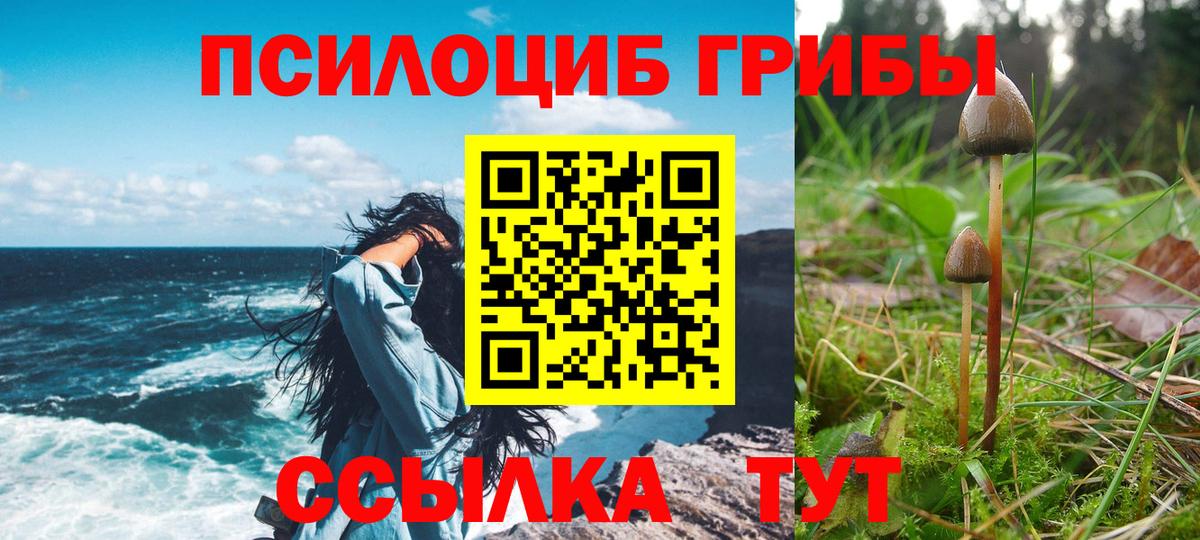 ГАШИШ  Вход с VPN  Ковров  Мефедрон   Канабис  КОКАИН 