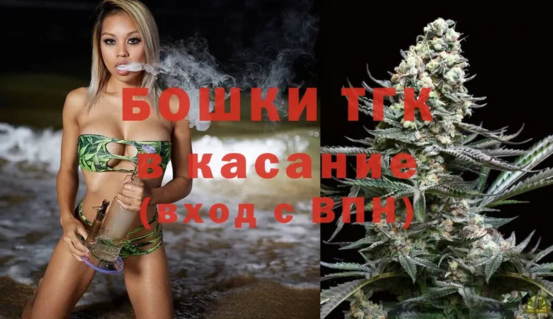 Конопля Ganja  Ковров 